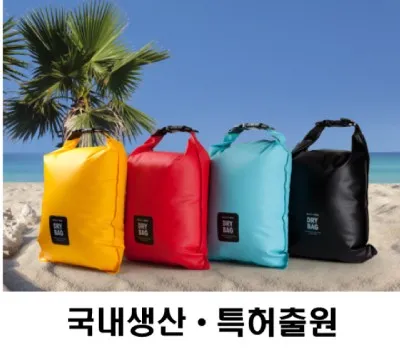 excase 심플 드라이백 5리터 숄더스트랩포함