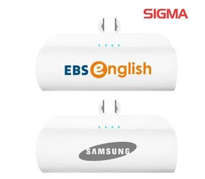 시그마 도킹형 10,000mAh 보조배터리 C타입