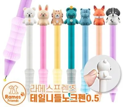 라메스프렌즈 테일 니들 노크펜0.5