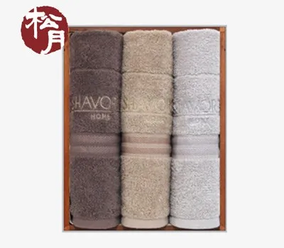 송월 샤보렌그리드 수건 3P세트