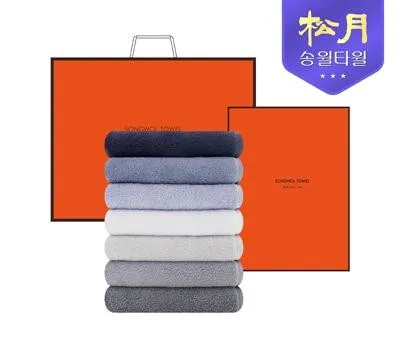 오픈식선물 제작 알아보고 있나요? 기프트조아에서 상담 받아보세요.