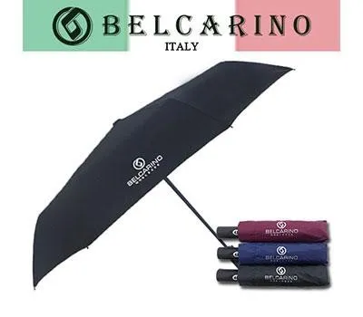 벨카리노 3단 7K 완전 자동 우산
