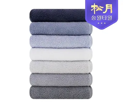 송월 호텔용 아르망 수건 160g