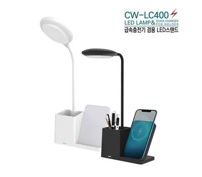 LED스탠드 겸용 3in1 15w무선 급속 충전기