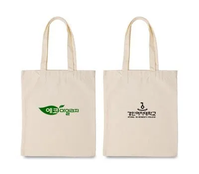 특판 보급형 베이직 에코백 31×36