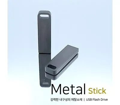메탈 스틱 USB 메모리 4-64GB