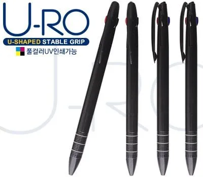 유로3색 블랙3링 볼펜 독일잉크