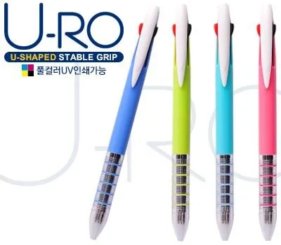 유로3색 포커스5링볼펜-독일잉크